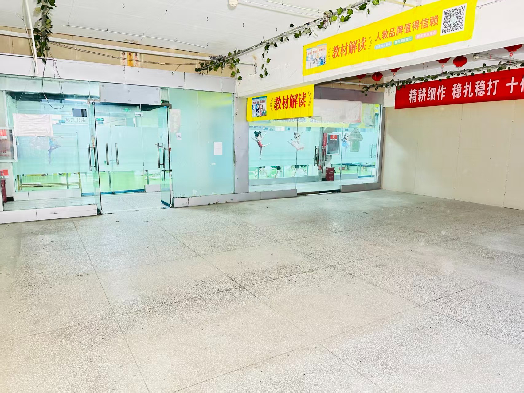 东环路辅路成熟商业基础  依托春都路传统商贸资源，拥有良好的商业氛围和产业基础，为企业发展提供稳定市场环境。