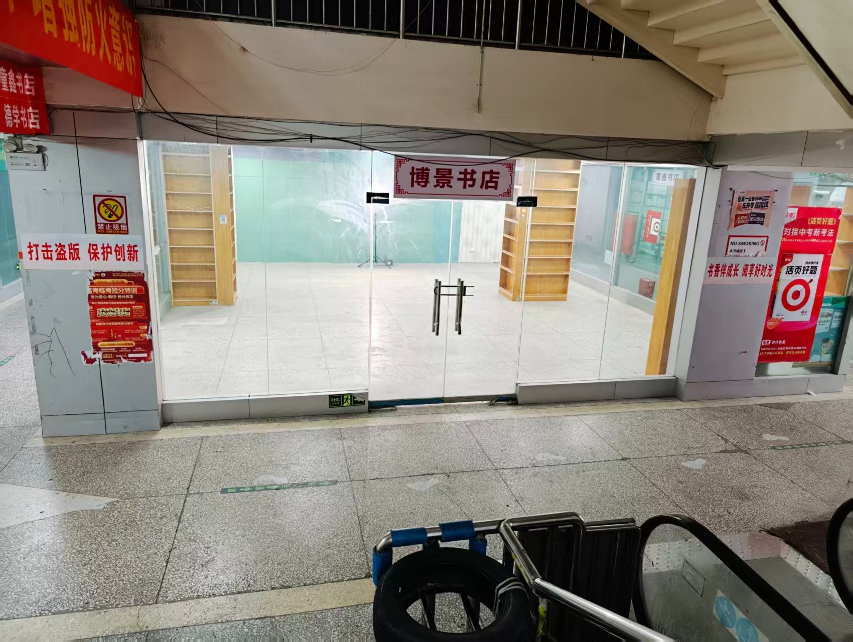 东环路辅路人工智能时代，寻找下一批产业领航者