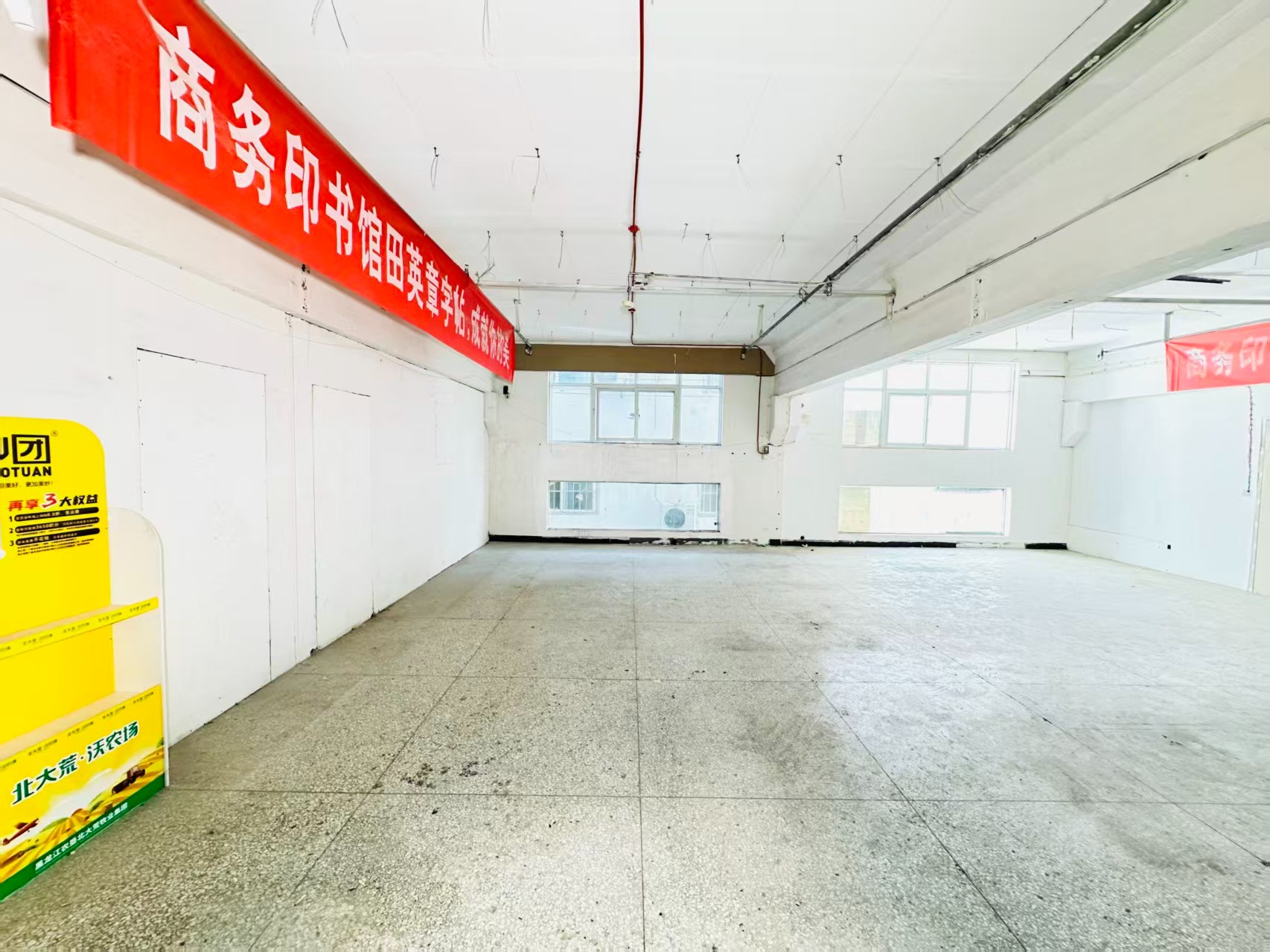 东环路辅路人工智能（AI）应用企业 ✅ AI大模型应用及智能办公项目 ✅ 软件开发、数字技术企业 ✅ 电商直播、新媒体运营团队 ✅ 智能营销、智慧零售项目