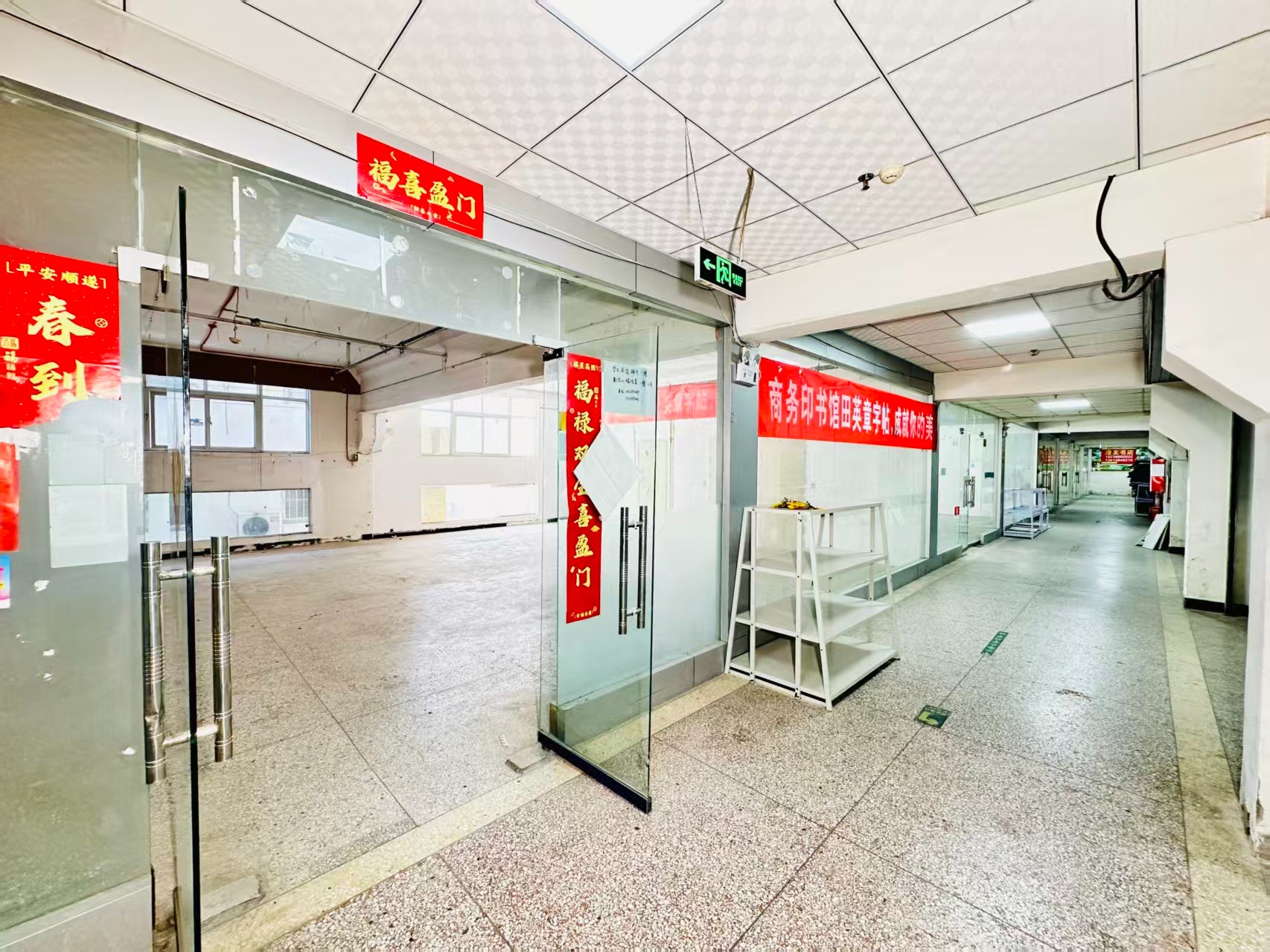 东环路辅路打造AI赋能新商业，构建创新创业新生态